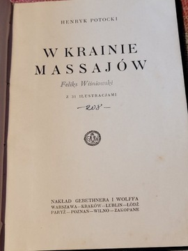 W krainie Masajów Henryk Potocki 1928 Kraków 