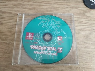 Dragon Ball Z Legend NTSC japan PS1 PSOne