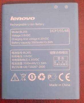 Bateria Lenovo P770 BL205