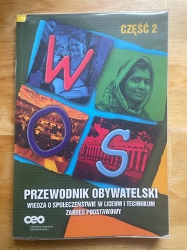 Przewodnik obywatelski WOS część 2