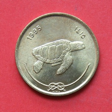 50  Laari  1995   r  -  Malediwy  Żółw  stan!