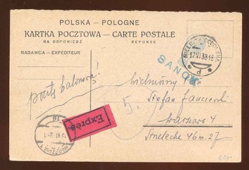 1938 POCZTA BALONOWA LWÓW, Fi.26a.