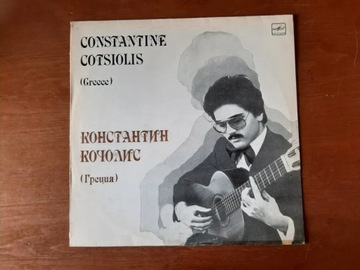 Płyta winylowa Gitarzysta Cotsiolis Bach Mangore