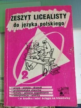 Zeszyt licealisty do języka polskiego 2