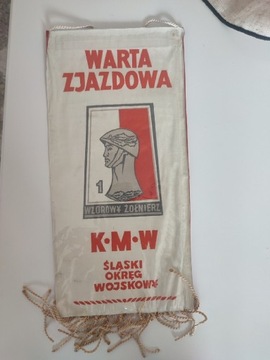 LWP Śląski Okręg Wojskowy 1971 WARTA