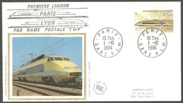 Znaczki Mi. Francja 1984