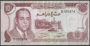 Maroko 10 dirham 1970 - BA/65