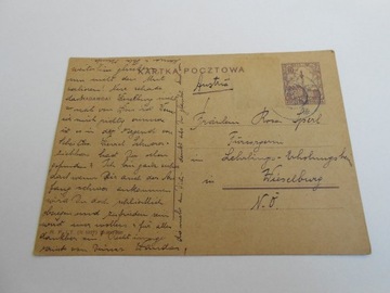 Krtka pocztowa z obiegu 1927 r