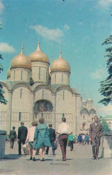 pocztówka z 1970 - Moskwa, cerkwie na Kremlu