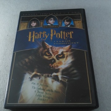 Film DVD - Harry Potter - I Kamień Filozoficzny