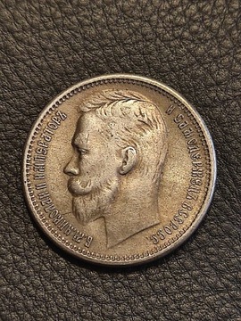 Rubel 1901 rok Stara moneta Rosja wykopki monet ag