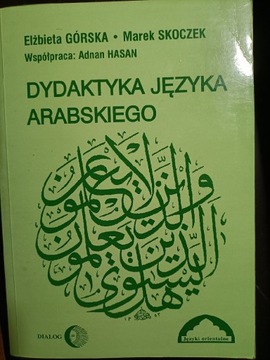 Dydaktyka języka arabskiego + kaseta