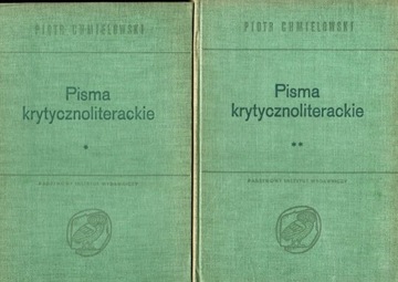 Chmielowski P., Pisma krytycznoliterackie (2 tomy)