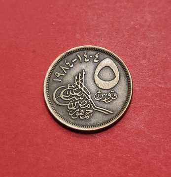 Moneta 5 piastrów 1984, Egipt