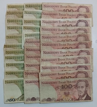 NR 2 - BANKNOTY PRL - 33 SZTUKI - KAŻDA SERIA INNA