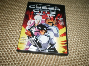 CYBER CITY OEDO 808  DVD ANIME SF