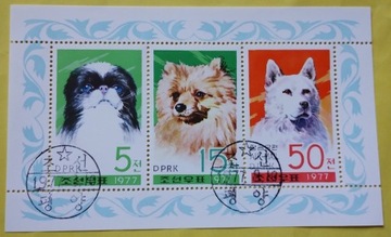 Znaczki pocztowe tematyczne - psy