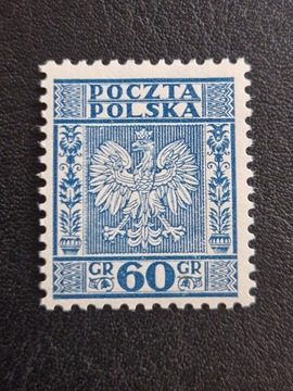 Fi 257 Zn. W. II P ** Małe doniczki gwar. 1932r.