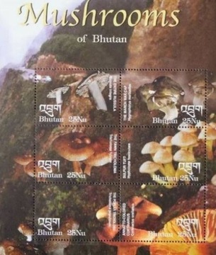 Bhutan Mi 2331-2336**