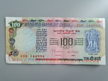 Indie - 100 Rupees (1997)