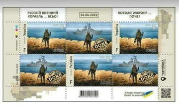 Rosyjski okręcie wojenny, znaczki F cena za ARKUSZ