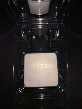 AMD Ryzen 5 1600AE