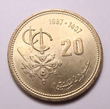 Maroko 20 santimat 1987 r. ŁADNA!