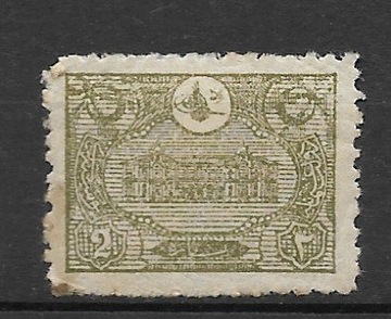 Imperium Osmańskie, Mi: TR 212, 1913 rok