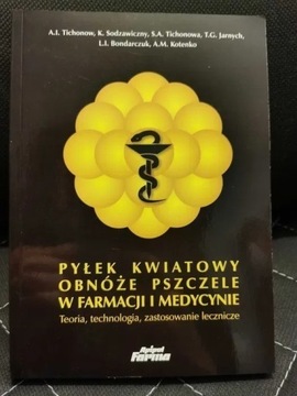 Pyłek kwiatowy obnóże pszczele w farmacji Tichonov