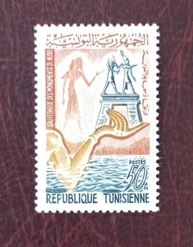 Tunezja Mi 632 czysty