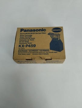 Panasonic kx-p459