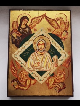 Ikona Pan Bóg z cherubinami i aniołami 1995 r.