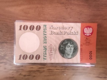 Banknot Mikołaj Kopernik 1965 ładny stan