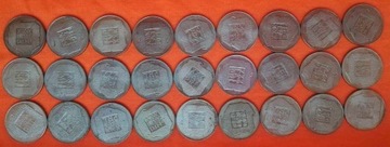 27 sztuk xxx lat prl srebrne monety