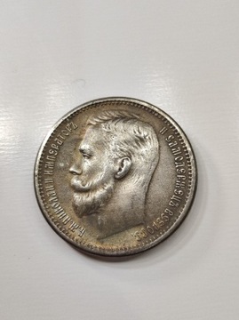 Rubel 1903 rok moneta stara złota Rosja wykopki po