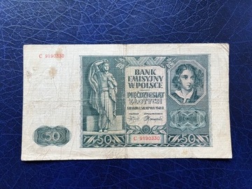 50 złotych 1941 ser. C