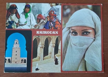 Stara pocztówka / lata 80 / Kairouan, Tunezja