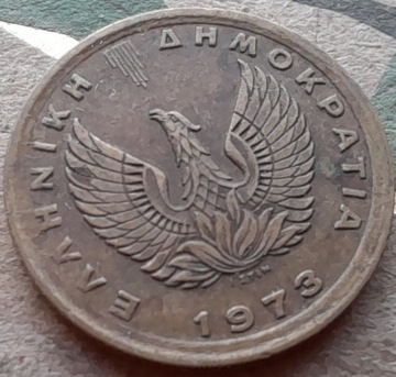 Grecja 50 LEPTA 1973  