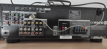 Amplituner onkyo TX-SR309