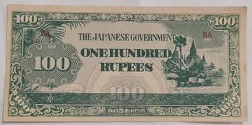 Birma 100 rupii 1942 #9