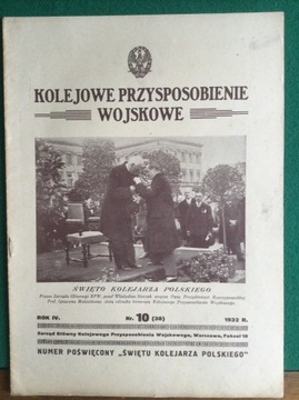 KOLEJOWE PRZYSPOSOBIENIE WOJSKOWE 1932