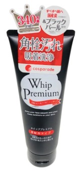 Pianka do twarzy z węglem aktywnym Whip Premium