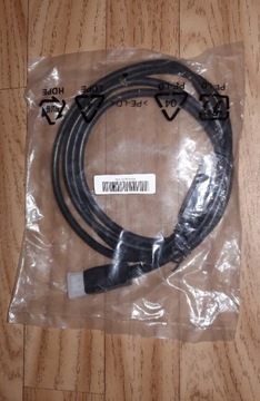 Nowy kabel HDMI 