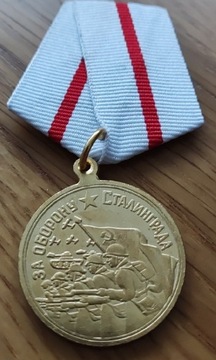 Medal za obronę Stalingradu 