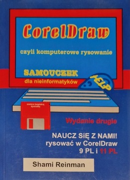 CorelDraw czyli komputerowe rysowanie