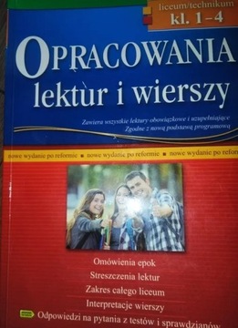 Opracowania lektur i wierszy.