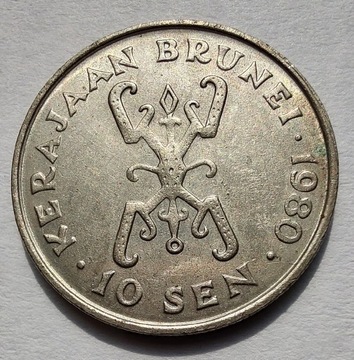 BRUNEI 10 Sen 1980 ŁADNA