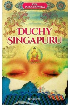 Książka Duchy Singapuru, stan bardzo dobry