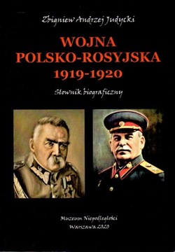 Wojna polsko-rosyjska 1919-20 słownik biograficzny