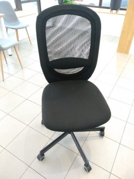 Krzesło biurowe ikea flintan